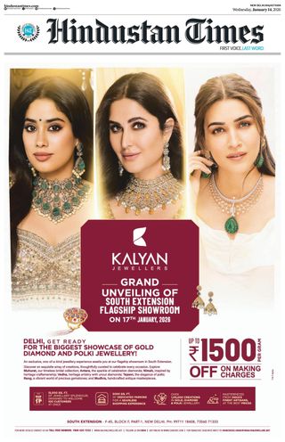 Hindustan Times Jaipur
