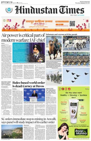 Hindustan Times Jaipur