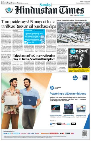 Hindustan Times Jaipur