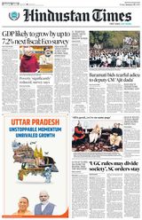 Hindustan Times Jaipur
