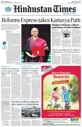 Hindustan Times Jaipur