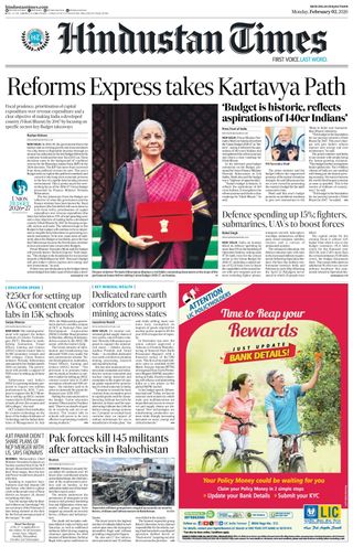 Hindustan Times Jaipur
