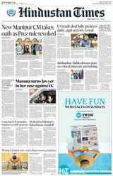 Hindustan Times Jaipur