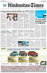 Hindustan Times Jaipur