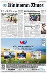 Hindustan Times Jaipur