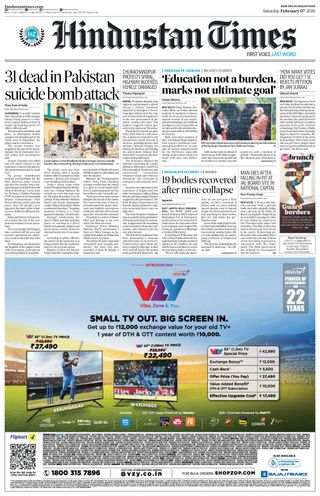 Hindustan Times Jaipur