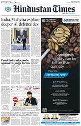 Hindustan Times Jaipur