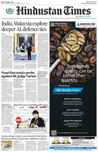 Hindustan Times Jaipur