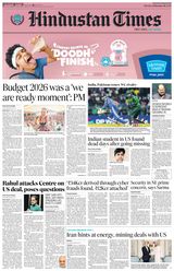 Hindustan Times Jaipur
