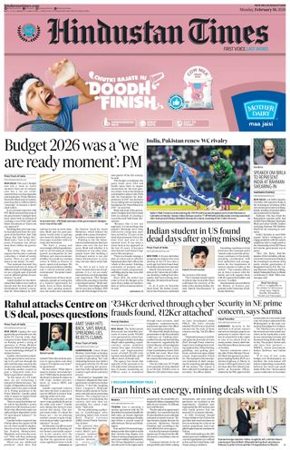 Hindustan Times Jaipur
