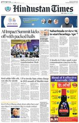 Hindustan Times Jaipur