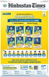 Hindustan Times Jaipur