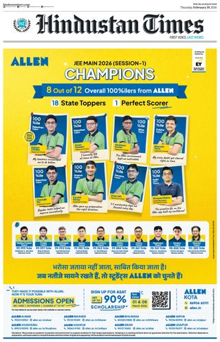 Hindustan Times Jaipur