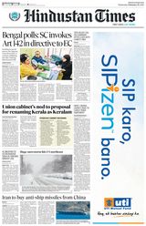 Hindustan Times Jaipur