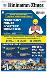 Hindustan Times Jaipur