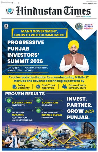 Hindustan Times Jaipur