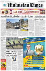 Hindustan Times Jaipur