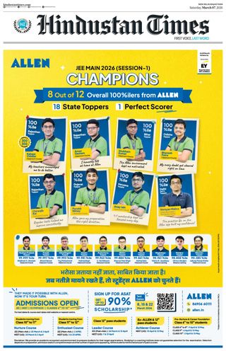 Hindustan Times Jaipur