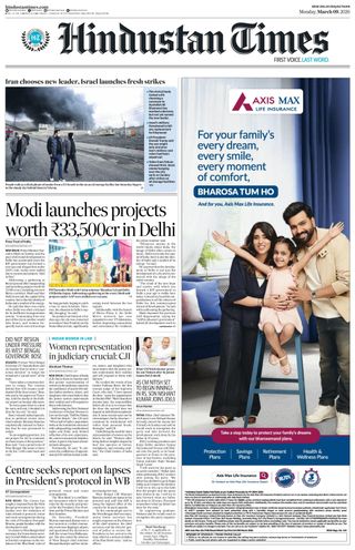 Hindustan Times Jaipur