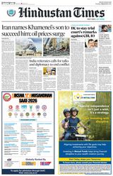 Hindustan Times Jaipur