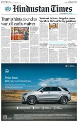 Hindustan Times Jaipur