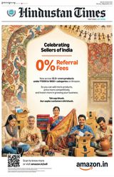 Hindustan Times Jaipur