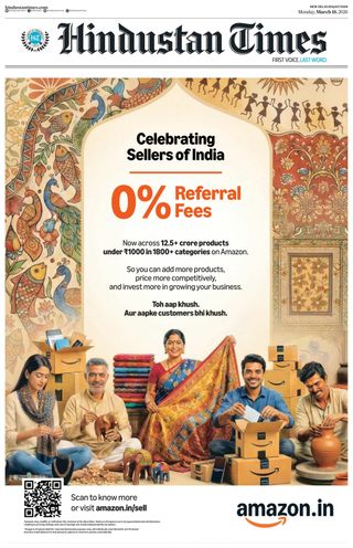 Hindustan Times Jaipur