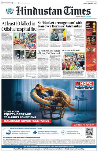 Hindustan Times Jaipur