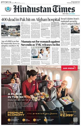 Hindustan Times Jaipur