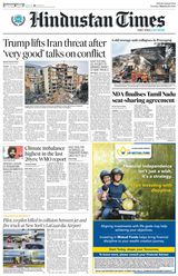 Hindustan Times Jaipur