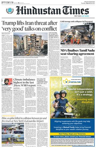Hindustan Times Jaipur