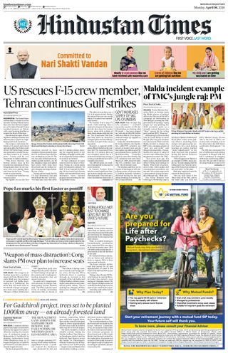Hindustan Times Jaipur