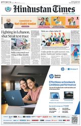 Hindustan Times Jaipur