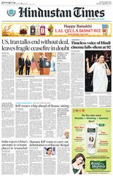 Hindustan Times Jaipur
