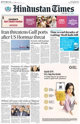 Hindustan Times Jaipur