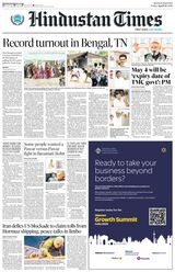 Hindustan Times Jaipur