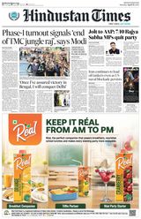 Hindustan Times Jaipur