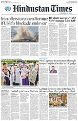 Hindustan Times Jaipur