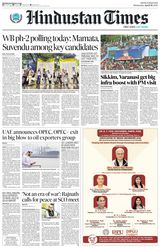 Hindustan Times Jaipur
