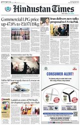 Hindustan Times Jaipur