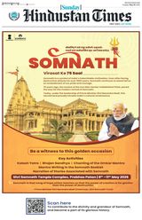 Hindustan Times Jaipur