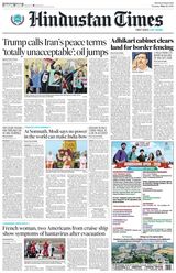 Hindustan Times Jaipur