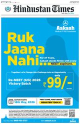 Hindustan Times Jaipur