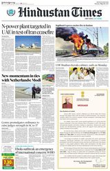 Hindustan Times Jaipur