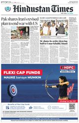 Hindustan Times Jaipur