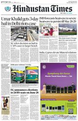 Hindustan Times Jaipur