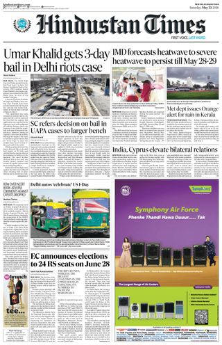 Hindustan Times Jaipur
