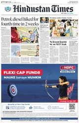 Hindustan Times Jaipur