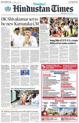Hindustan Times Jaipur