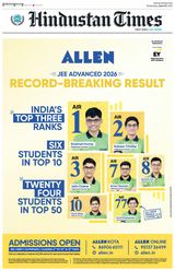 Hindustan Times Jaipur